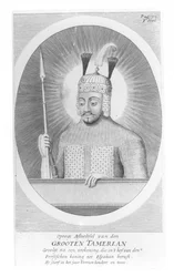 Portrait of Tamerlane the Great (1336-1405)
